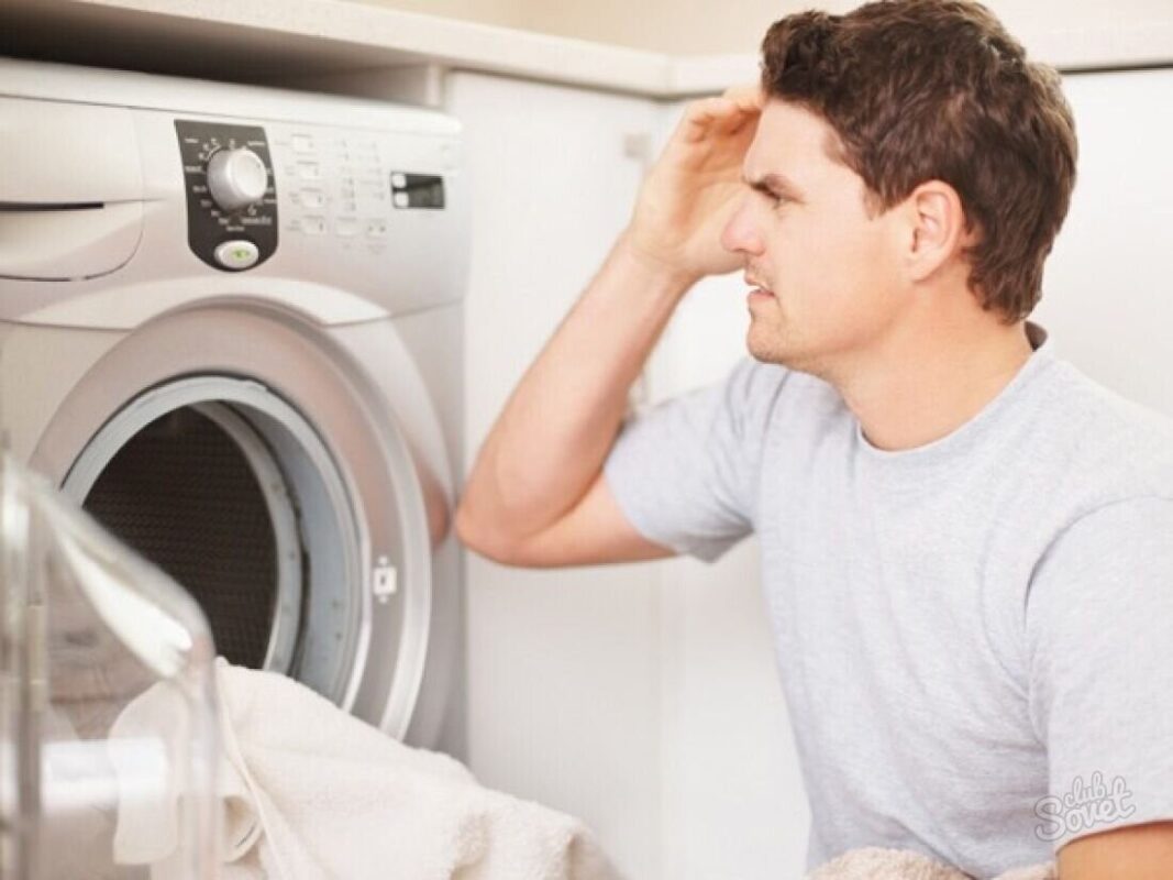 máy giặt báo lỗi